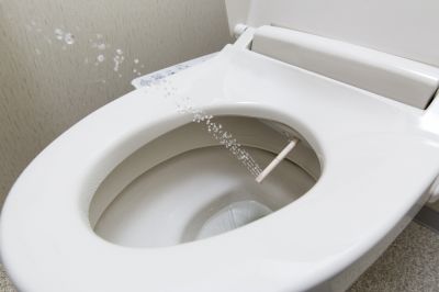 Create a More Hygienic Restroom Experience!